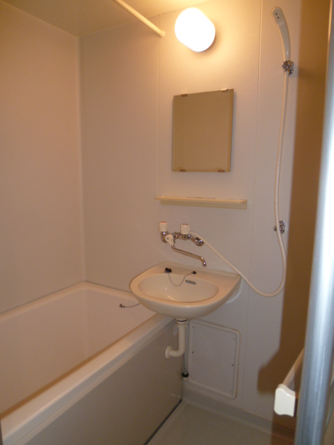 Bath. Bathroom & wash basin