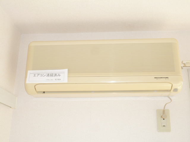 Other Equipment. Air-conditioned