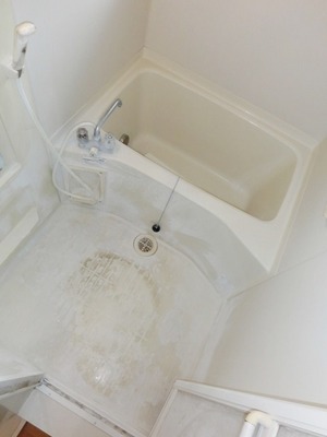 Bath. Of-out add fueled bus