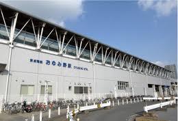 station. Keisei Chihara Line Ease commuting through the road of lush four seasons up to 2000m Station to Namami field! 