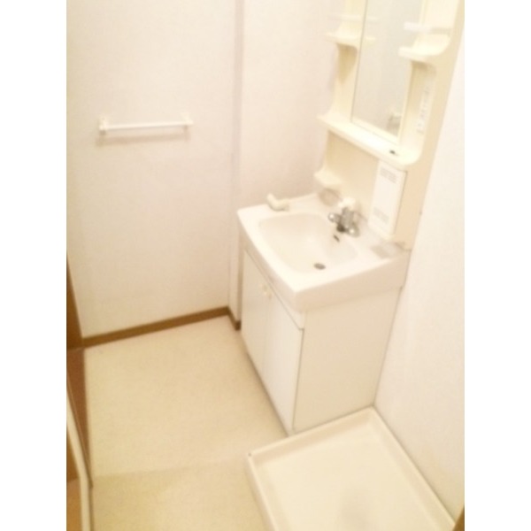 Washroom. There waterproof bread! !