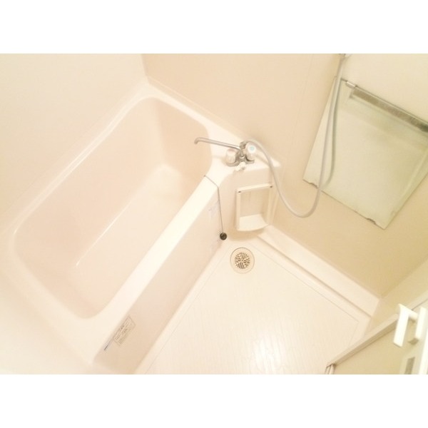 Bath. Bathing with cleanliness ☆