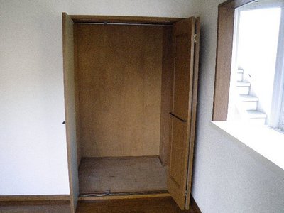 Receipt. Storage with depth