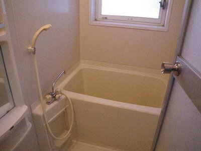 Bath. It is pleasant to have a window.