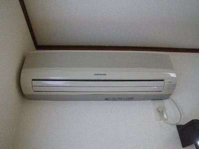 Other Equipment. It comes with air conditioning