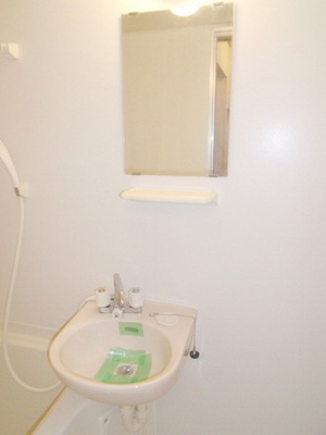 Washroom. Washbasin bathroom