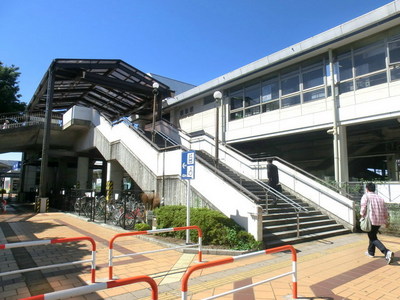 Other. 630m until Kamatori Station (Other)