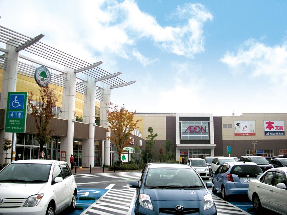 Shopping centre. 1500m until the ion Town Namami field