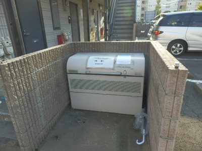 Other. It is already garbage storage installed in the outside ☆