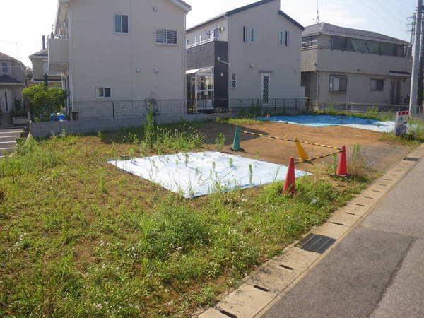 Local land photo. Selling local