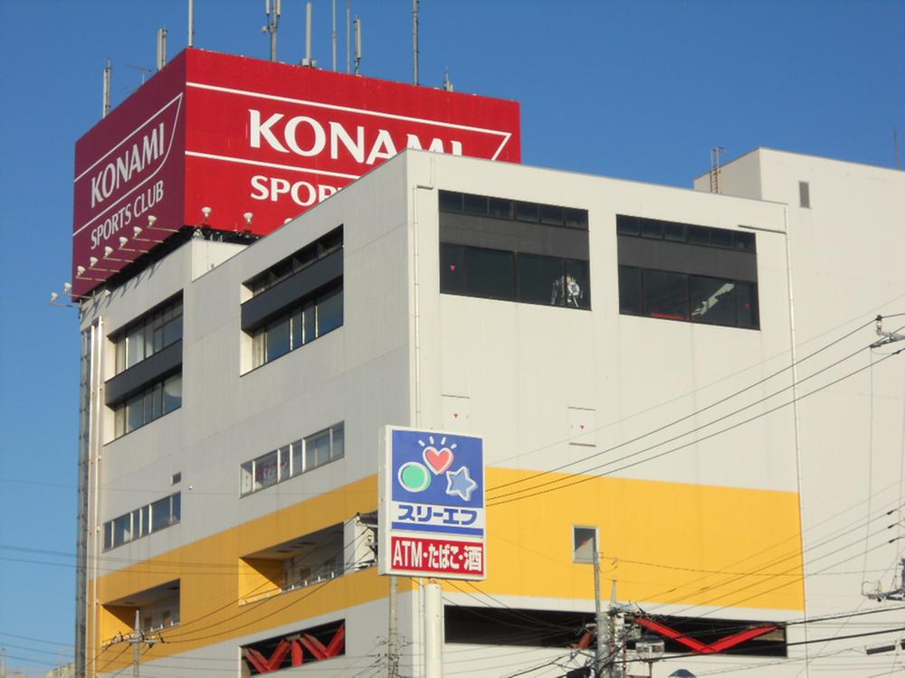 Other Environmental Photo. 600m until the Konami Sports Club