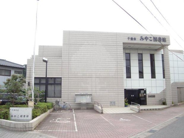 library. 1610m to Chiba Kyoto library