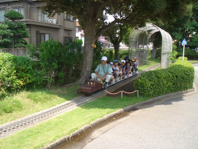 park. Until the city park 1298m