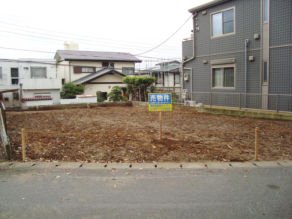 Local land photo. Local (10 May 2013) Shooting