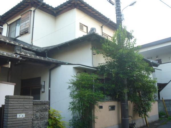 Local land photo. Selling local