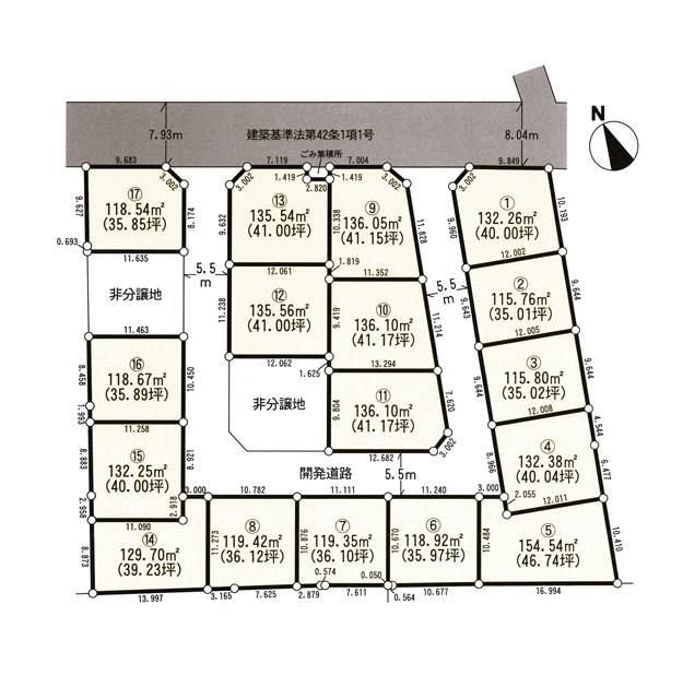 Other. The entire compartment Figure