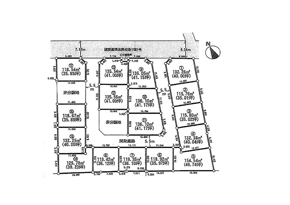 The entire compartment Figure. Compartment figure