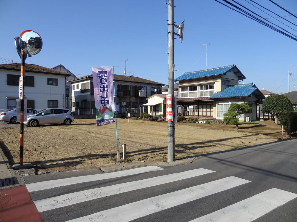 Local land photo. Local (11 May 2013) Shooting