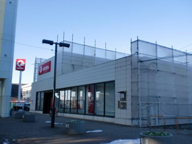 Bank. Chiba Bank, Ltd. ・ Mitsuwadai Branch
