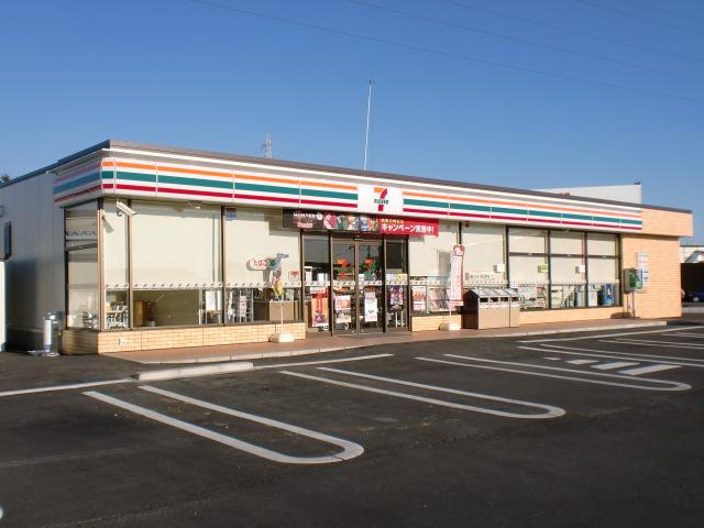 Convenience store. The nearest convenience store