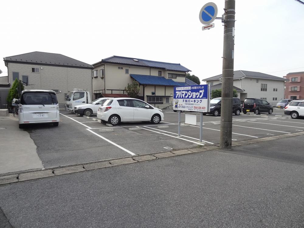 Local photos, including front road. Local (11 May 2013) Shooting