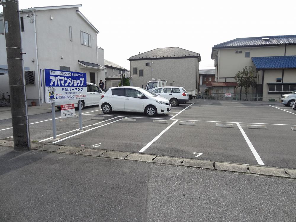 Local land photo. Local (11 May 2013) Shooting