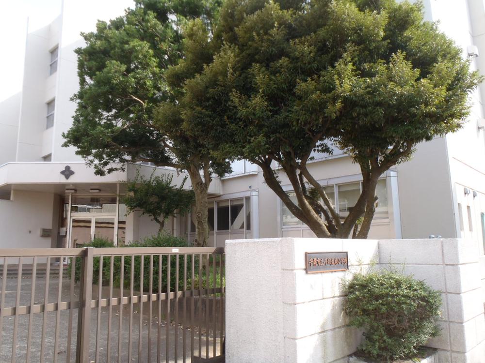 Primary school. 900m until the Chiba Municipal Chishirodaihigashi Elementary School