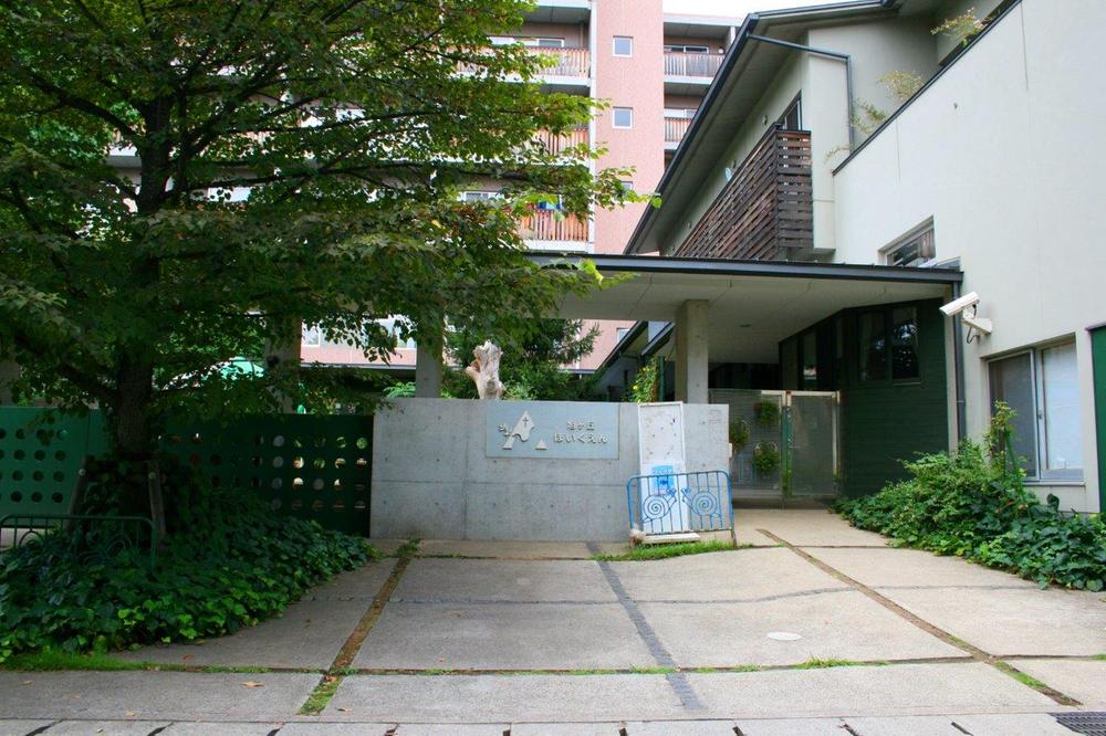 Other. Order of the Rising Sun, months hill to nursery school 130m