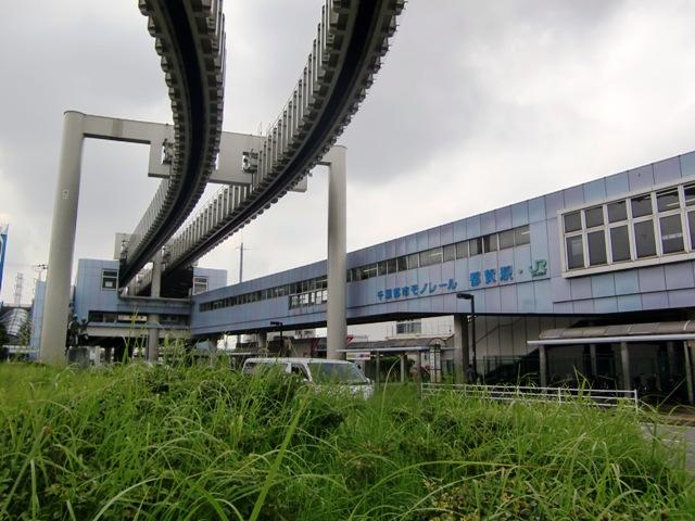 station. Until the JR Sobu Tsuga Station 890m JR Sobu Tsuga Station, It is a 2-station Available in Chiba city monorail Tsuga Station.