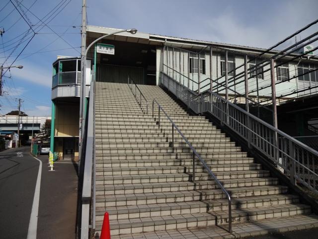 station. 1720m to Higashichiba Station