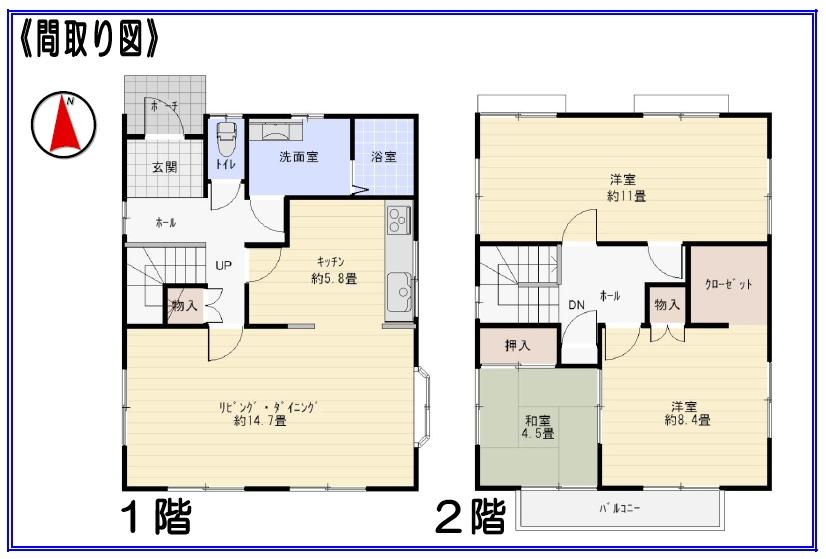 Floor plan. 4.8 million yen, 3LDK, Land area 137 sq m , Building area 108.77 sq m