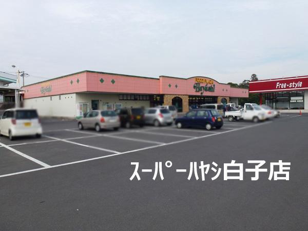 Other