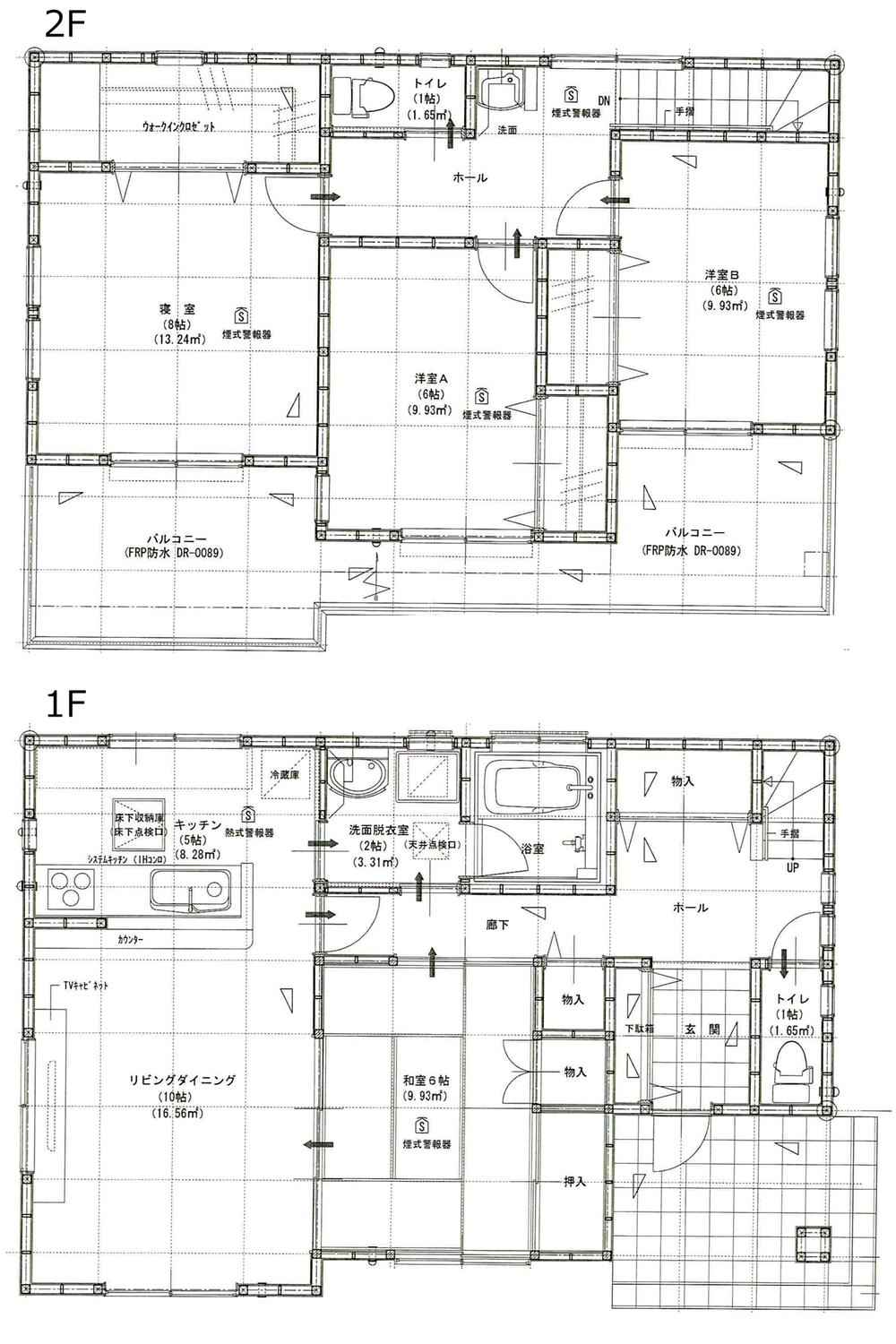 Floor plan. 19,800,000 yen, 4LDK, Land area 230 sq m , Building area 112.62 sq m