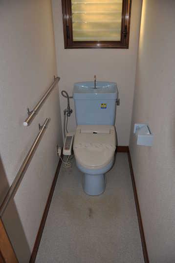 Toilet