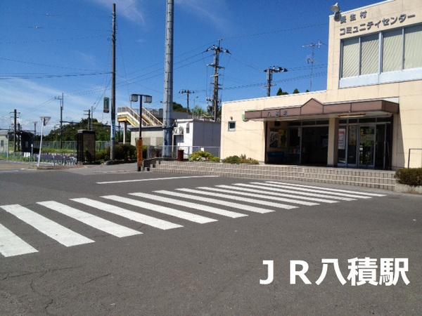 Other
