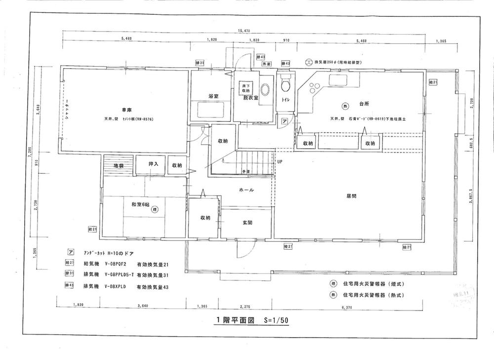 Floor plan. 49,800,000 yen, 4LDK, Land area 473 sq m , Building area 183 sq m 2 floor Floor Plan