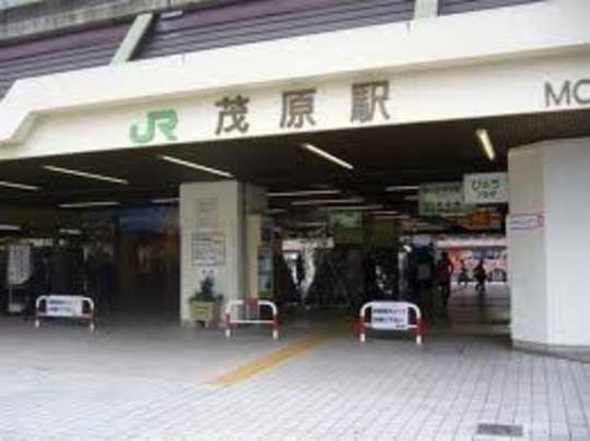 Local land photo. Mobara Station