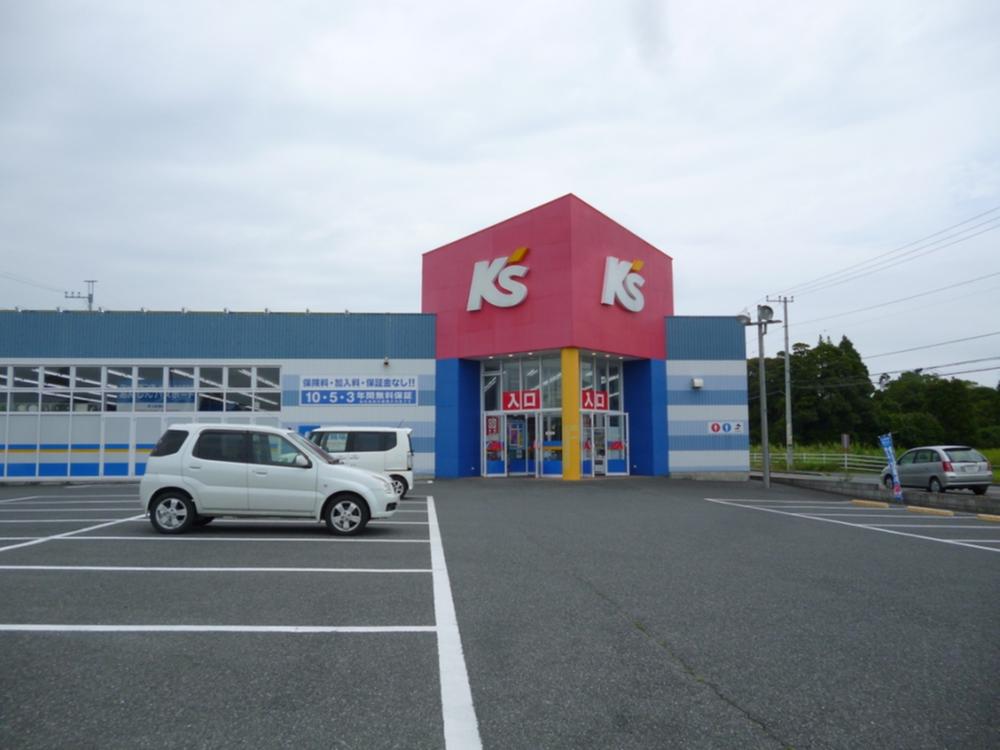 Shopping centre. 3805m to K's Denki