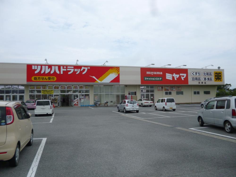 Drug store. Tsuruha 4013m to drag