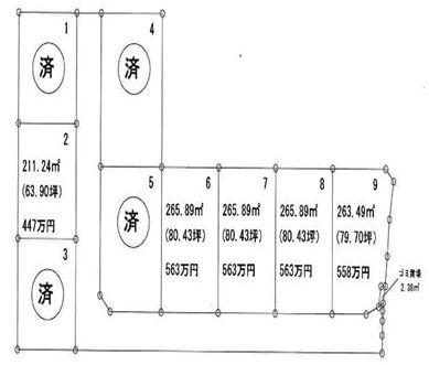 The entire compartment Figure. Compartment figure