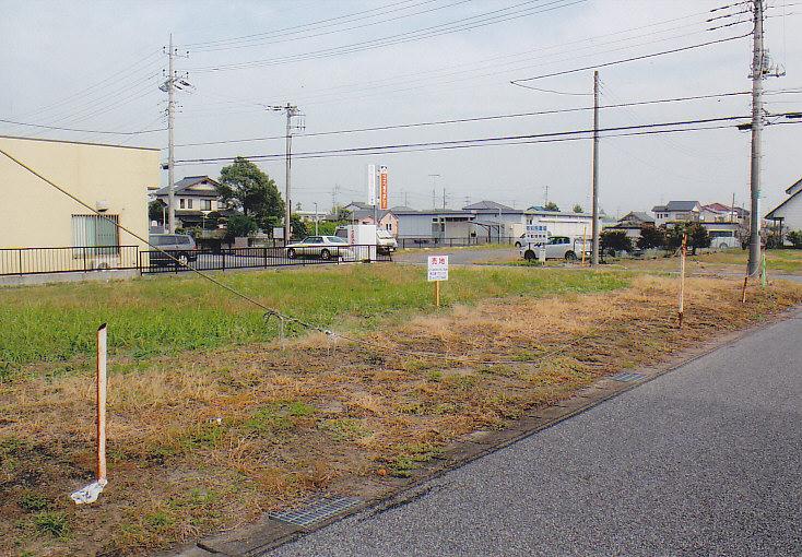 Local land photo. Local from the southwest side