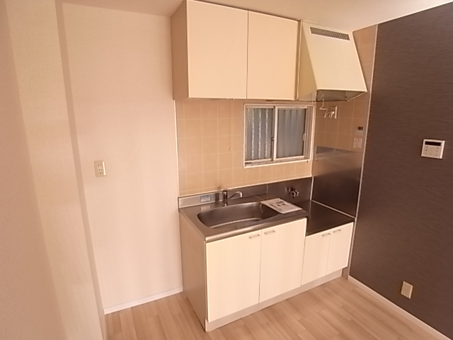 Kitchen. Fashionable kitchen next to the accent Cross.