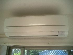 Other Equipment. ☆ Air-conditioned ☆