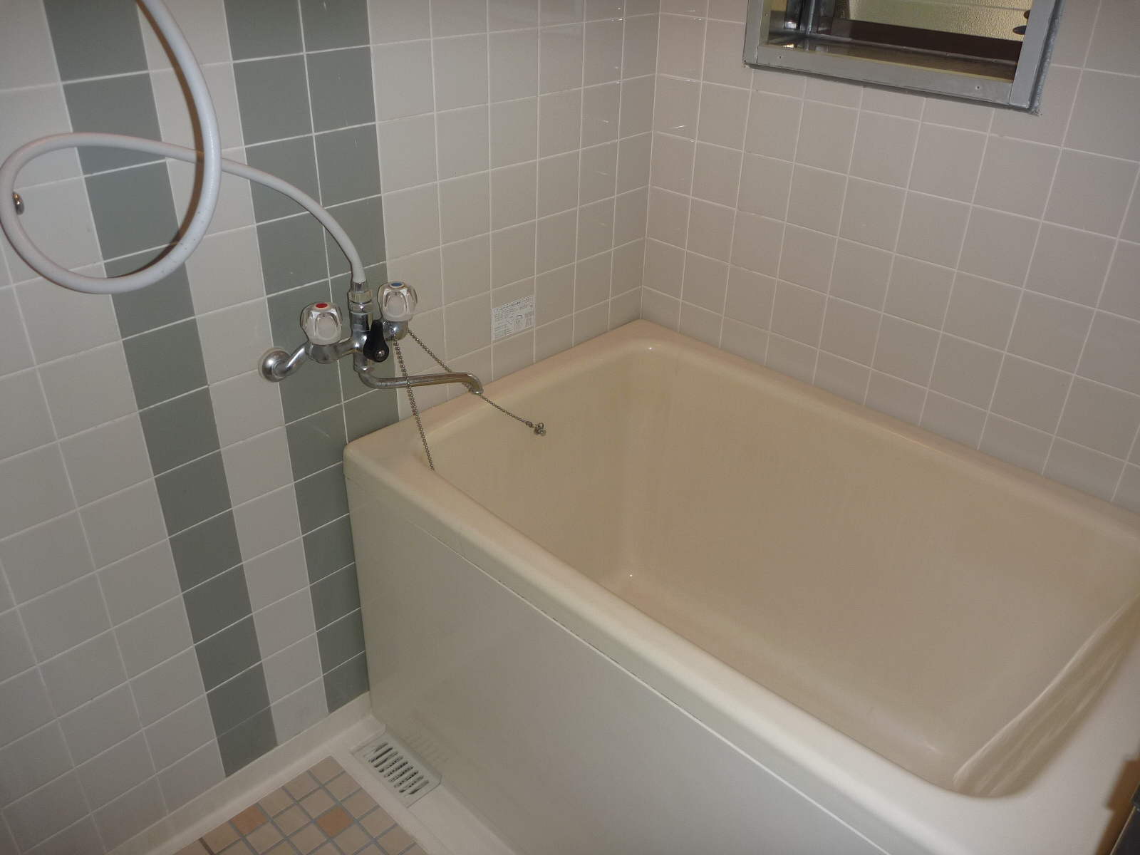 Bath. Bathroom (with add-fired function)