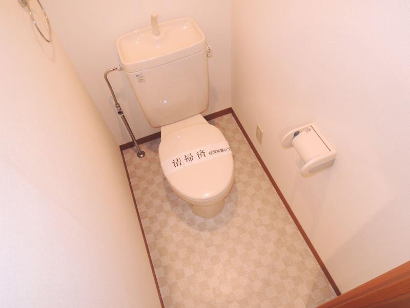 Toilet. Toilet is also important point!