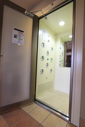 Other common areas. Common areas With air shower for pollen removal is in the entrance hall! It is a strong ally of the people of hay fever!