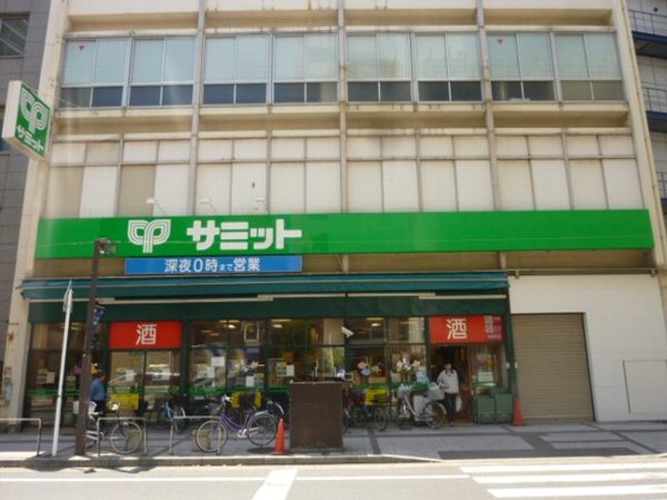 Supermarket. 601m until the Summit Store Funabashi store (Super)