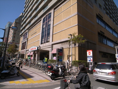 Supermarket. Yamaichi until the (super) 746m