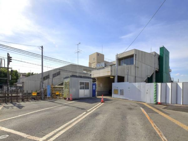 Other Environmental Photo. To other environment photo 1360m Shinkeiseisen "Misaki" station