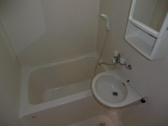 Bath. Of course, it is by bus toilet